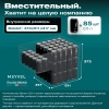 Компрессорный автохолодильник Meyvel AF-M50 (12/24V)